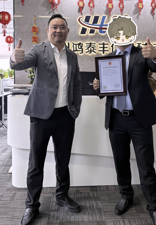 违约金税务配图