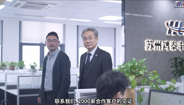 公司办公环境